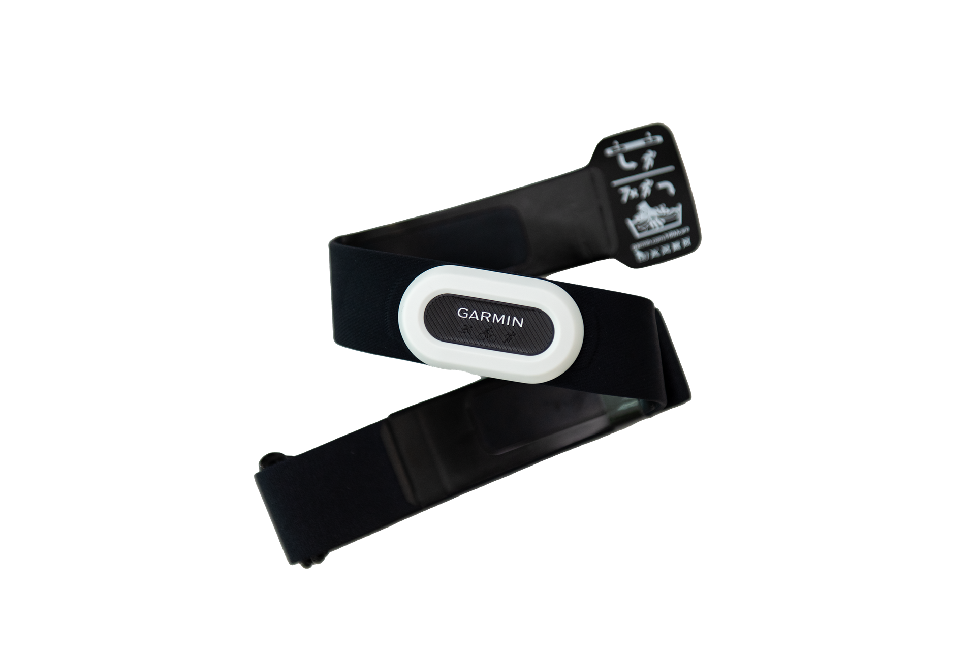 Heart rate monitor